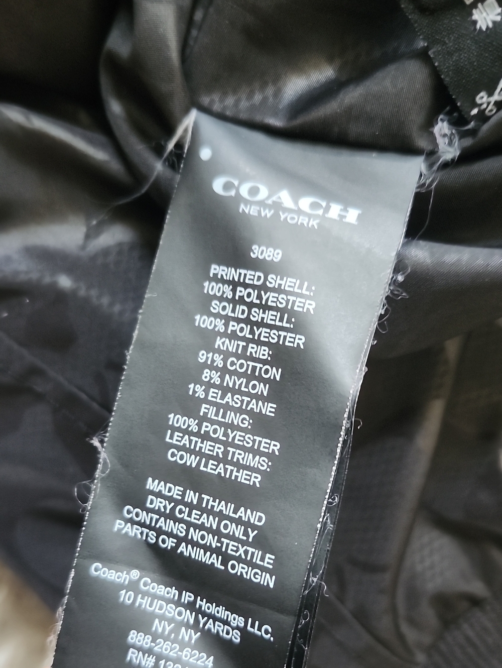 Coach Reversible Signature MA-1 Logo Bomber Black Jacket SzS - Picture 9 of 10